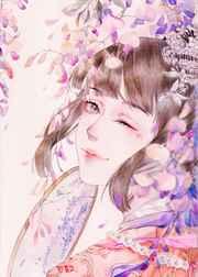 珍馐娇娘 珍馐娇娘