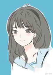 最强咒术师想让我告白 最强咒术师想让我告白