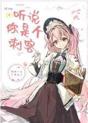 ��˵���Ǹ��̿�[ȫϢ]