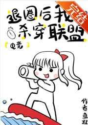 ��Ȧ����ɱ������[�羺]