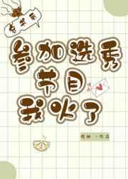 �����μ�ѡ���Ŀ�һ���