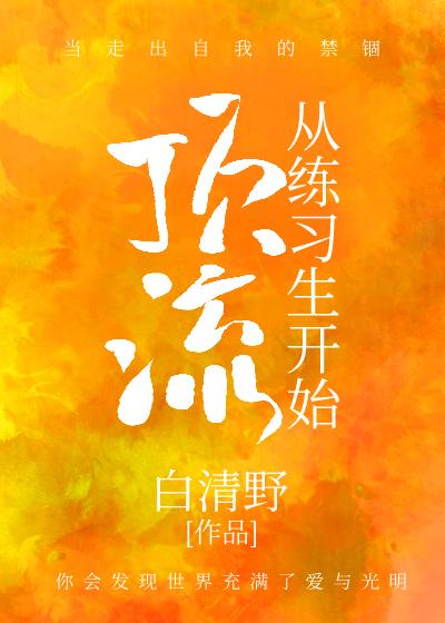 ��������ϰ����ʼ������Ȧ��