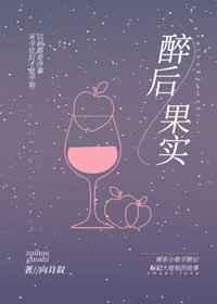 小歌手标记高冷大姐姐 小歌手标记高冷大姐姐