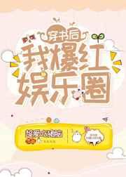 ������ұ�������Ȧ[����]