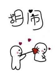 ����[�羺]