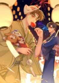 ����ɽ����������