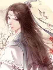 倾世哑后 倾世哑后