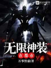 ������װ�ڶ���