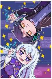 你的小可爱地球已上线 你的小可爱地球已上线