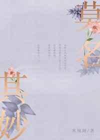 莫名其妙 莫名其妙