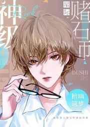 񼶶ʯʦǼʣ