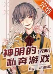 ������������Ϸ[����]