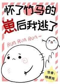 ���������ĺ��Ӻ�������