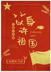 ���������[�촩]