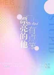 Ư�������е㱿