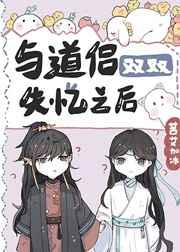 �����˫˫ʧ��֮��