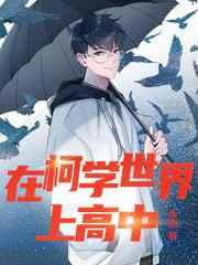 �ڿ�ѧ�����ϸ���