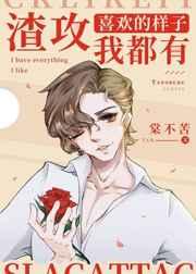 �����������ǽ����᳡