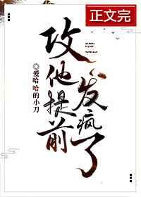 ������ǰ������[����]