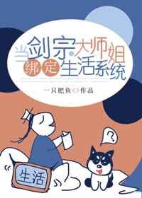 �����ڴ�ʦ�������ϵͳ[����]