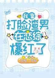 �ҿ����������������ﱬ����