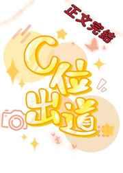 �����ڻҺ��Ҳ���cλ����