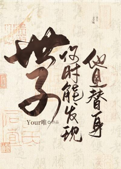 ���Ӻ�ʱ�ܷ�����������