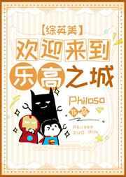 [��Ӣ��]��ӭ�����ָ�֮��