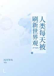 ÿ챻ˢ[]