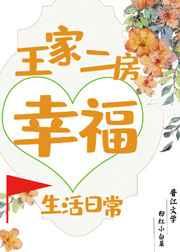 ���Ҷ����Ҹ������ճ�