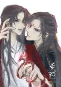 ����ħ�������ͽ��