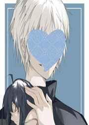 我是5T5的病弱妹妹 我是5T5的病弱妹妹