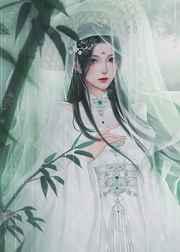 穿成海王师尊后我一心分手 穿成海王师尊后我一心分手