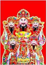 自从怀了首富的崽 自从怀了首富的崽