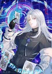 我靠抽卡维护和平 我靠抽卡维护和平