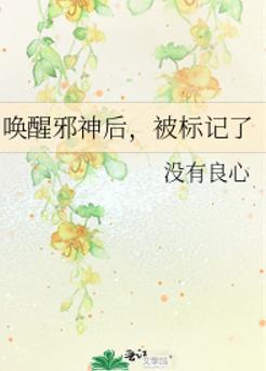 ����а��󣬱������