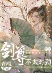 ����̫�Ծ�