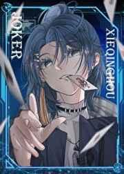 我的马甲是无限副本最大的BOSS 我的马甲是无限副本最大的BOSS