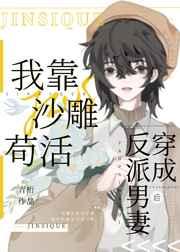 ���ɷ������޺��ҿ�ɳ�񹶻�