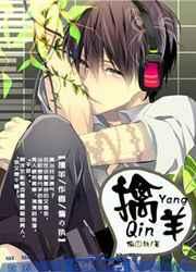 寄生之子 寄生之子