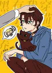 ��è�������˸���Ƥ����Ա