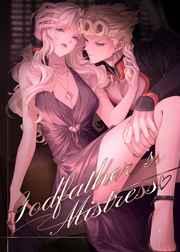 男友死后,我被新任教父继承了 男友死后,我被新任教父继承了