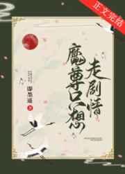 ħ��ֻ���߾���