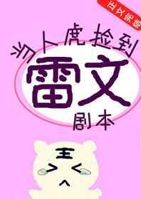 ˻ľ籾