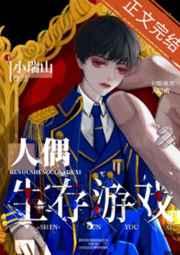 ��ż������Ϸ[����]