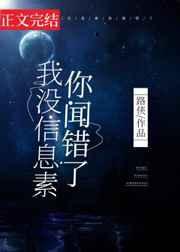 ��û��Ϣ�أ����Ŵ���