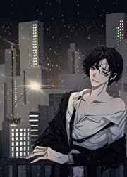 我美我弱却是攻(快穿) 我美我弱却是攻(快穿)