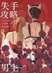 �����������������޳�