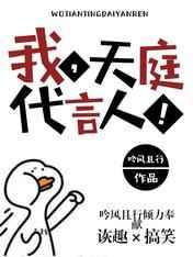 �ң���ͥ�����ˣ�