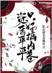 ����ƽƽֻ�ø��ھ�